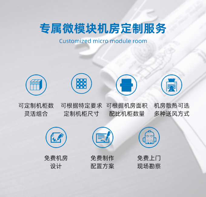 微？榻饩龇桨